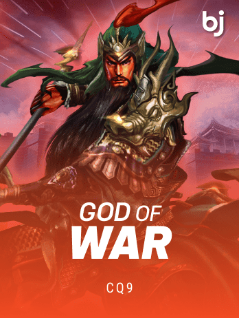 God of War game icon