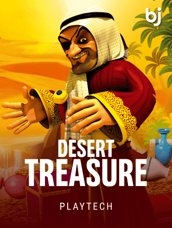 Desert Treasurepng game icon